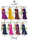 Simba Vol 27 By Kashvi Georgette Lehariya Printed Wholesale Saree In India